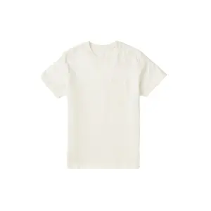 T-shirt για αγόρι Katin Base image-0