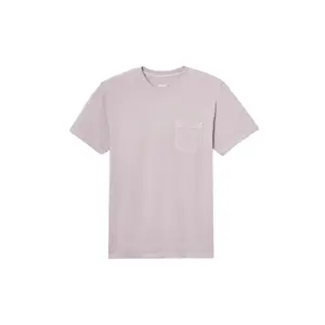 product-sibling