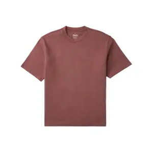 product-sibling