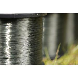 nylon Carp Line Korda 20lb (9kg) image-1