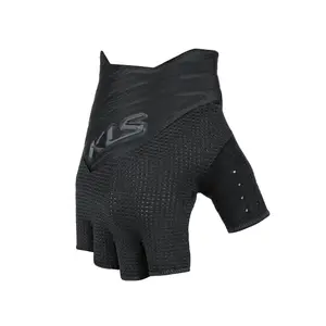 Short gloves Kellys Cutout image-0