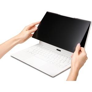 Filtre de confidentialité pour écran ordinateur portable 15,6" Magpro Kensington image-6