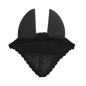Bonnet anti-bruit pour cheval Kentucky image-0