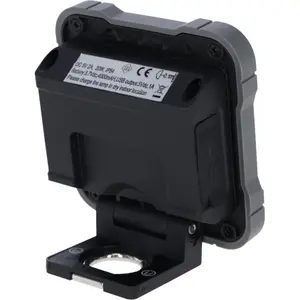 Φωτεινός προβολέας Kerbl WorkFire 2200 image-1