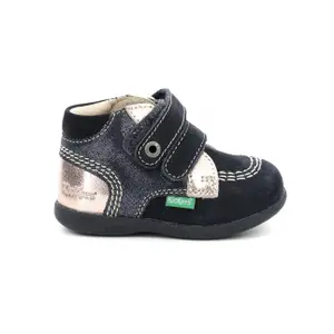 Baby girl booties Kickers Babyscratch image-1