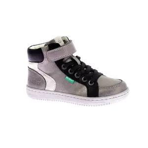 Baby meisjes sportschoenen Kickers Lolastic image-1