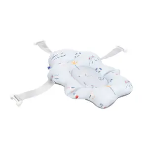 Soft bath cushion Kikkaboo Nubo image-0