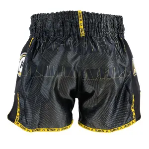 Boxershorts King Pro Boxing 08 1 image-1