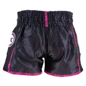 Boxershorts King Pro Boxing 08 2 image-1