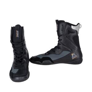 Chaussures de boxe King Pro Boxing Apex pro 1 image-1