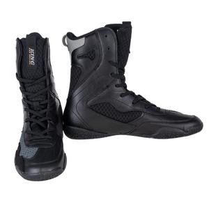 Chaussures de boxe King Pro Boxing Apex pro 1 image-2