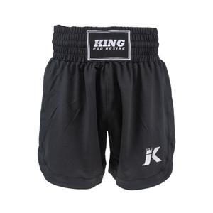 Short de boxe King Pro Boxing Apex pro 1