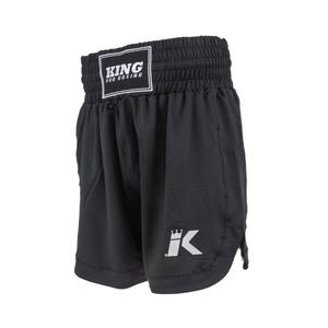 Short de boxe King Pro Boxing Apex pro 1 image-1
