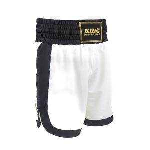 Short de boxe King Pro Boxing Apex pro 2 image-1