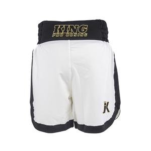 Short de boxe King Pro Boxing Apex pro 2 image-4
