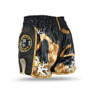 Thai boxing shorts King Pro Boxing Hatamoto image-4