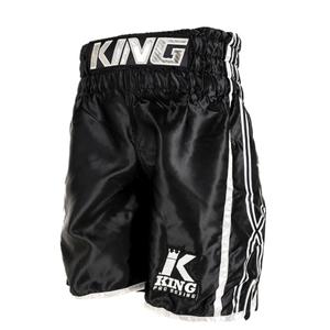 Thai boxing shorts King Pro Boxing XK 1 image-1