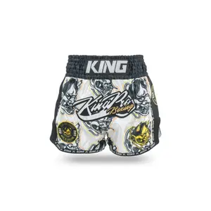 Σορτς ταϊλανδέζικης πυγμαχίας King Pro Boxing Demon 2 image-0