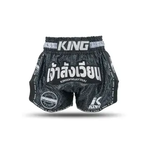 Thai boxing shorts King Pro Boxing KPB Origin 1 image-0