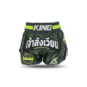 Σορτς ταϊλανδέζικης πυγμαχίας King Pro Boxing KPB Origin 3 image-0