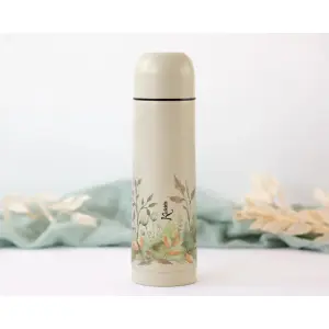 Thermos για ποτό Kiokids image-1