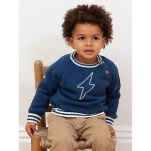 Kindertrui Kite Super Strike image-2