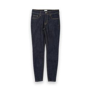 Women's skinny jeans Kite Seatown