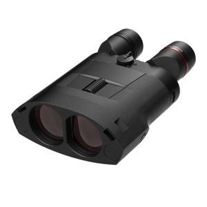 Kikare Kite Optics APC 50