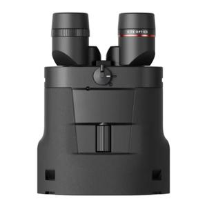 Kikare Kite Optics APC 50 image-1