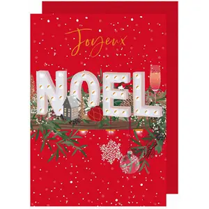 Dubbele kerstkaart Kiub Belly Button image-0