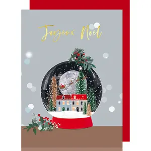 Doppio biglietto di Natale Kiub Belly Button image-0