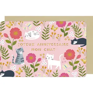 Dvojitá karta Kiub Des Plumes Et Des Fleurs Anniversaire image-0