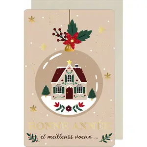 Tarjeta doble Kiub Joyeuses Noel V image-0