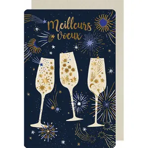 Tarjeta doble Kiub Joyeuses Noel V image-0