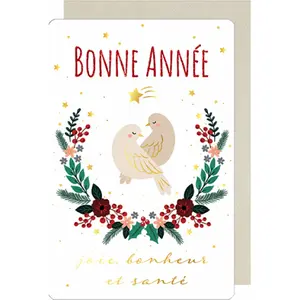 Doppelte Karte Kiub Joyeuses Noel V image-0