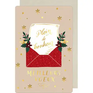 Carta doppia Kiub Joyeuses Noel V image-0