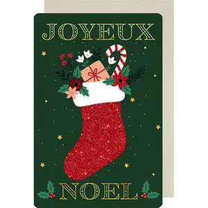 Tarjeta doble Kiub Joyeuses Noel V image-0