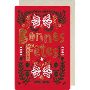 Carta doppia Kiub Joyeuses Noel V image-0