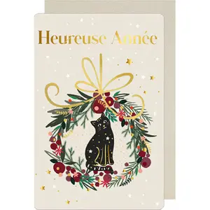Carta doppia Kiub Joyeuses Noel V image-0