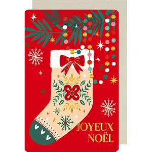 Dvojitá karta Kiub Joyeuses Noel V image-0