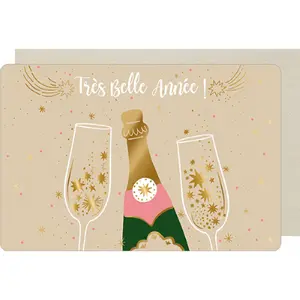 Carte double Kiub Joyeuses Noel H image-0