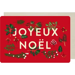 Doppelte Karte Kiub Joyeuses Noel H image-0