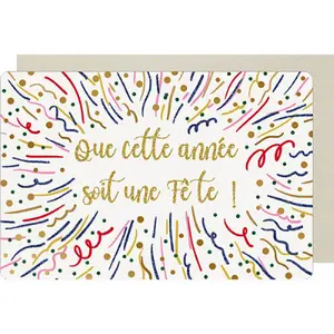 Carte double Kiub Joyeuses Noel H image-0