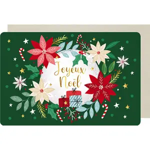 Doppelte Karte Kiub Joyeuses Noel H image-0