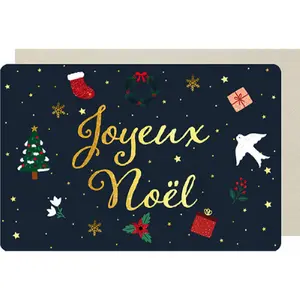 Carta doppia Kiub Joyeuses Noel H image-0