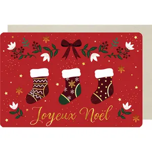 Tarjeta doble Kiub Joyeuses Noel H image-0