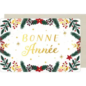 Podwójna karta Kiub Joyeuses Noel H image-0