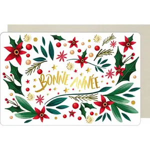 Doppelte Karte Kiub Joyeuses Noel H image-0
