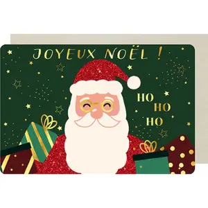 Carte double Kiub Joyeuses Noel H image-0