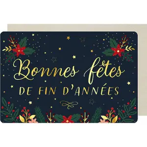 Doppelte Karte Kiub Joyeuses Noel H image-0